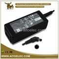 Asus laptop ac adapter 2