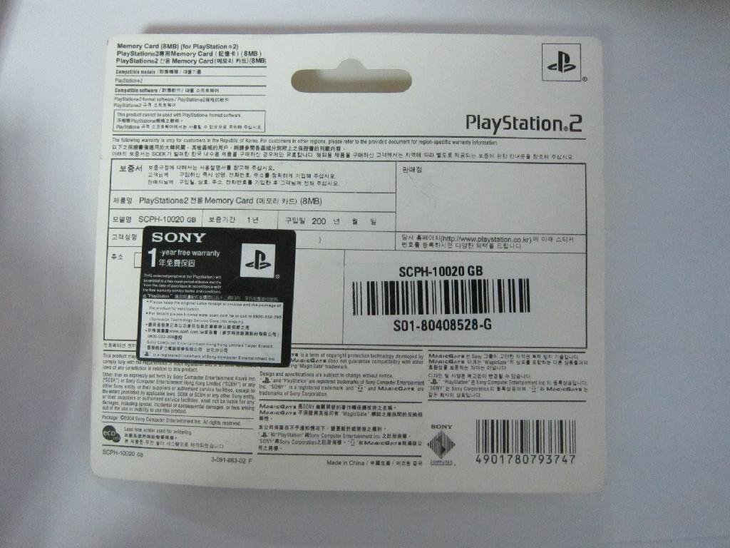 64M PS2 Memory card 5