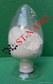 高纯度氮化硅粉末 1