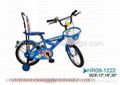 children bicycle  1