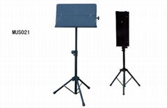 High quality music stand