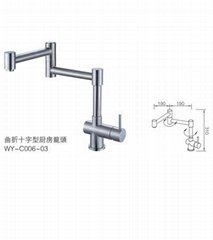  stainless steel faucet