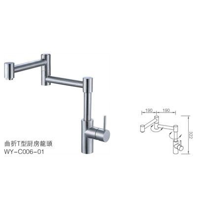  stainless steel faucet 3