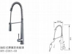 stainless steel faucet