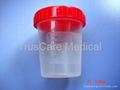 Urine Cup 1