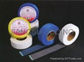 Fibeglass Self-adhesive Mesh Tape 4