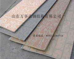 External wall insulation board