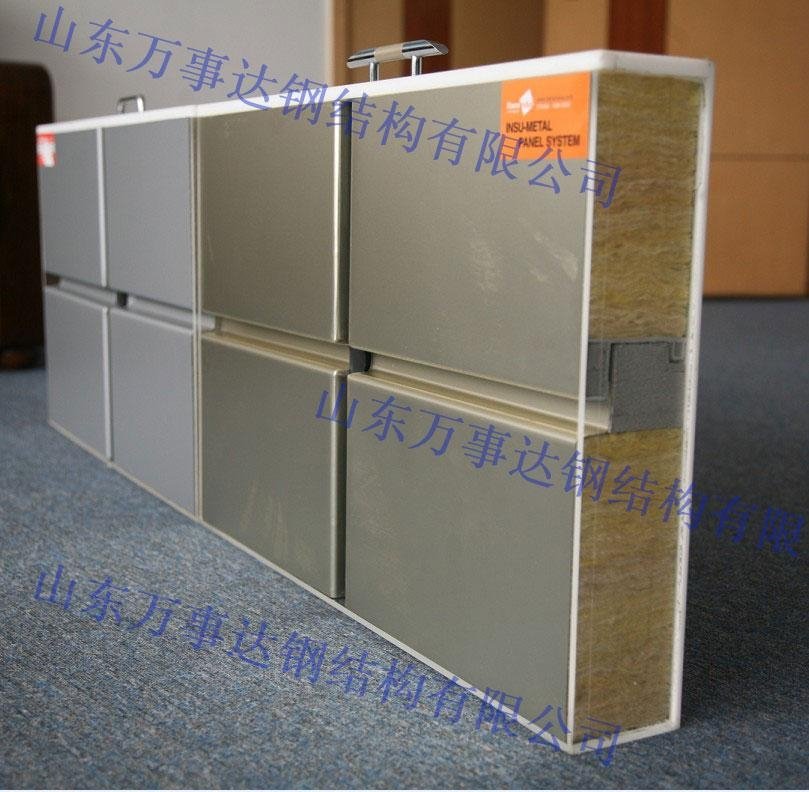 External wall insulation board 2