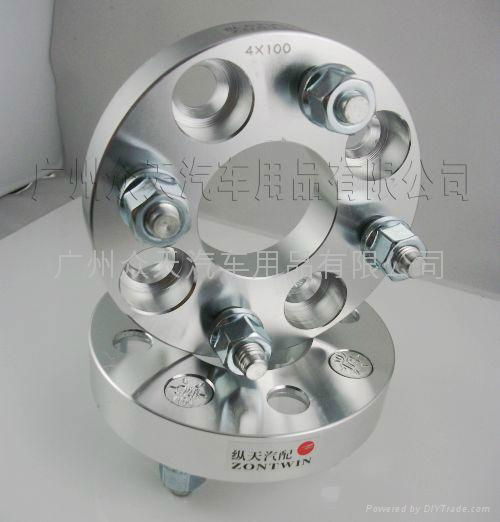 zontwin flange / vehicle specific flange / aluminum flange 3