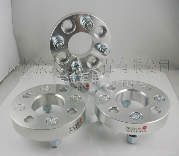 zontwin flange / vehicle specific flange / aluminum flange 4