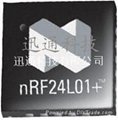 nRF24L01P无线射频芯片