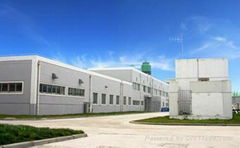 Qingdao Moon & Star Chemical Co., Ltd