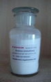 Anhydrous Glucose