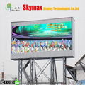  P20 Outdoor LED Display 1