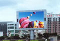 P24 Virtual Color Outdoor LED Display 2