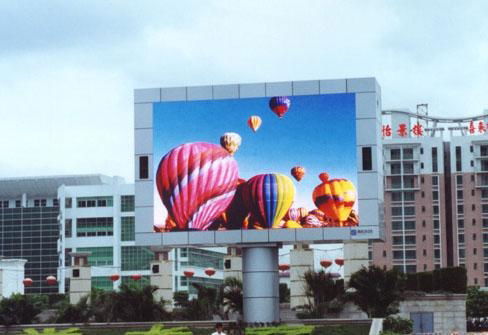 P30  Virtual Full Color Outdoor LED Display