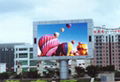 P30  Virtual Full Color Outdoor LED Display