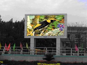 P30  Virtual Full Color Outdoor LED Display 3