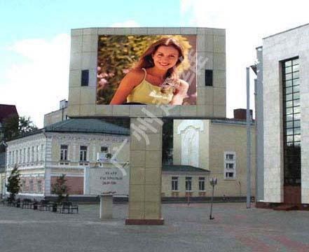 P30  Virtual Full Color Outdoor LED Display 4