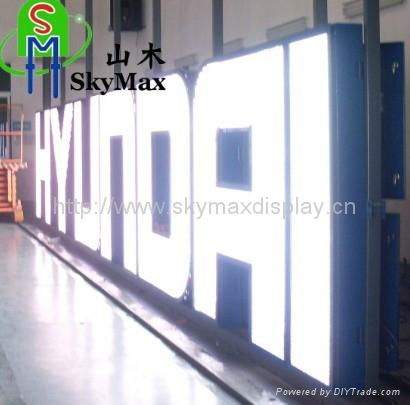 Outdoor LED Display 2