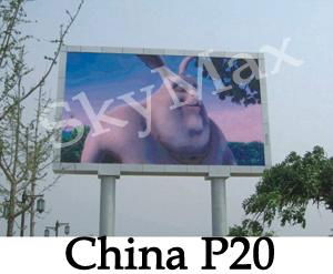  P20 Outdoor LED Display 5