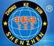 ShenZhen ZKX hydraulic Co.,Ltd.