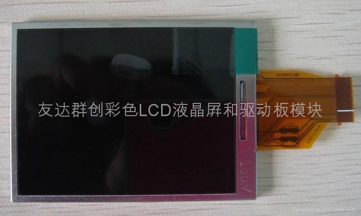 2.7inch TFT LCD