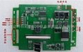 3.5寸液晶顯示屏和AV或VGA輸入驅動板模塊 4