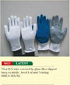 working gloves