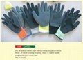 latex gloves 1