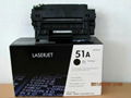 for HP 7551A toner