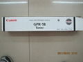 for Canon GPR 18 toner 4