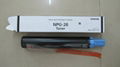 for Canon NPG 28 toner