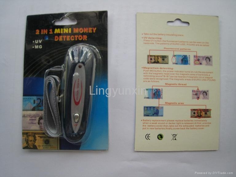 higher sensitive mini currency detector 3