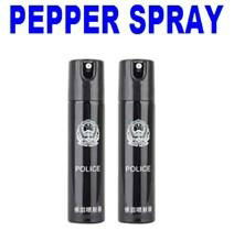 pepper spray 