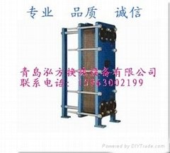 青島泓方廠家直銷不串液的板式換熱器