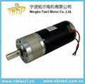 45mm PG45MZY45 DC planetary Geared motor 2