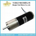 52mm PG52MZY52 DC planetary Geared motor 2