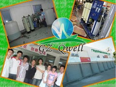 Guangzhou Qwell Environmental Protection Technology Co ,. Ltd