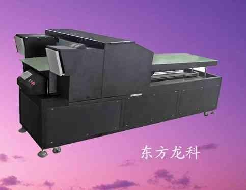 UV平板彩印机 1