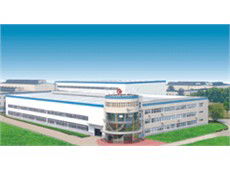 Wai Kar Industrial Co., LTD