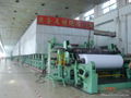 copy paper manufacturer 5