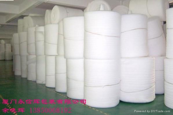 漳州珍珠棉