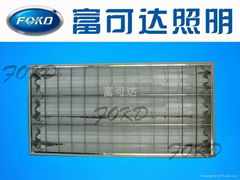 T8 grid lamp 600*600*90mm