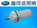 T5 tr-color fluorescent tube