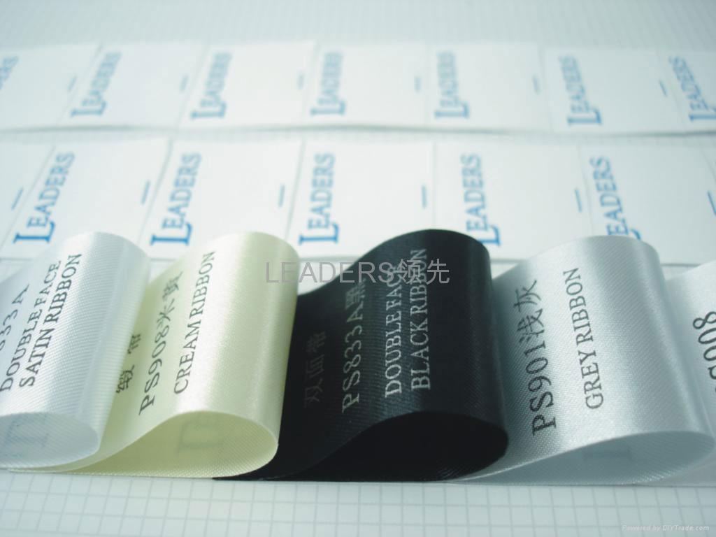 聚酯带、丙纶带、涤塔夫商标带、软聚酯带 5