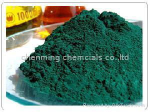 Basic Chromium Sulfate 2