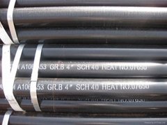 seamless carbon steel pipe for high-temperature service
