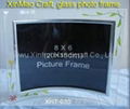 clear cheap photo frame for family 3