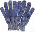 Aramid Fiber Seamless Knitted Anti Cut Work Gloves 1